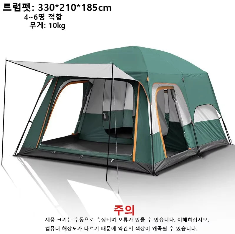 Four Season Camping Tent Fits 8+ Person, Waterproof, Windproof, Double Layer Breathable Material, Can Confirm into 2 Rooms