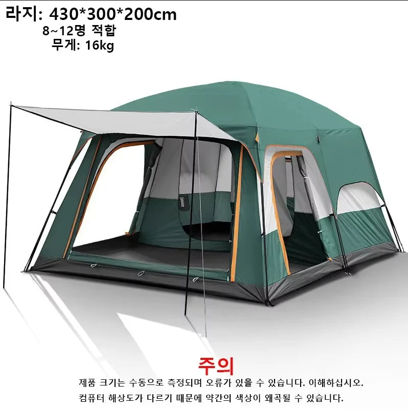 Four Season Camping Tent Fits 8+ Person, Waterproof, Windproof, Double Layer Breathable Material, Can Confirm into 2 Rooms